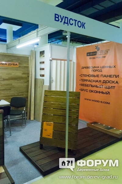 Стенд компании Вудсток