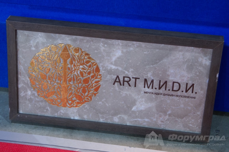 Красивые изделия из мрамора от компании ART М.И.Д.И