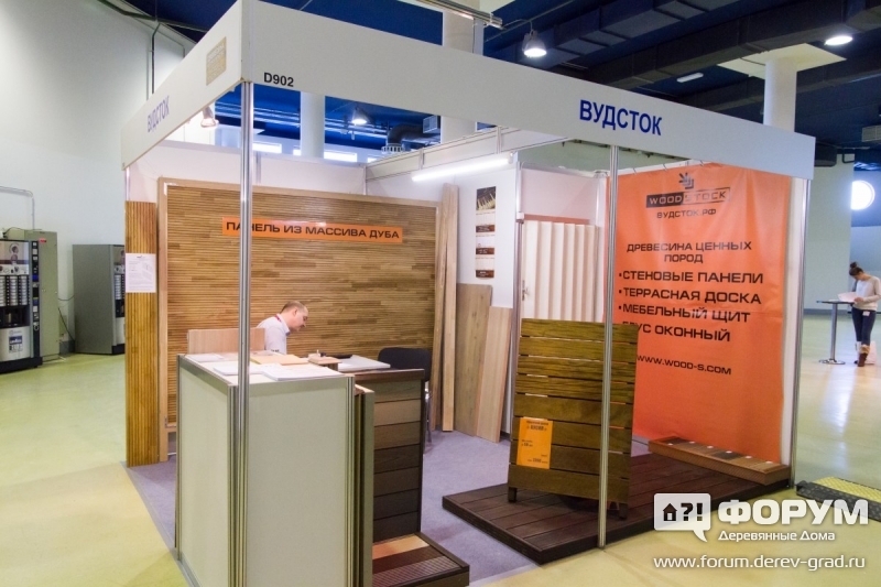 Стенд компании Вудсток (2)
