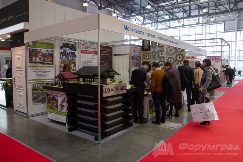 Международная строительно-интерьерная выставка BATIMAT RUSSIA 2017 (Батимат Раша)