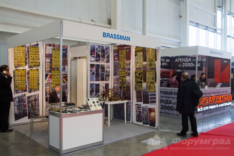 Международная строительно-интерьерная выставка BATIMAT RUSSIA 2017 (Батимат Раша)