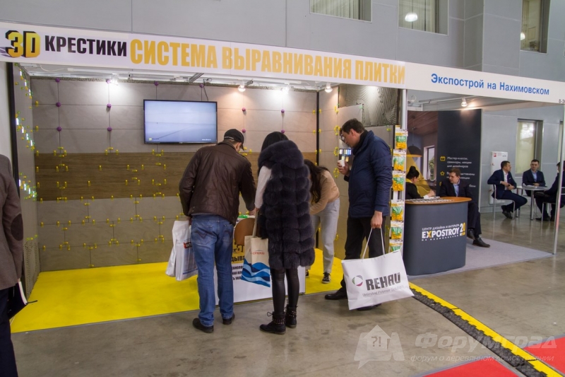 Международная строительно-интерьерная выставка BATIMAT RUSSIA 2017 (Батимат Раша)