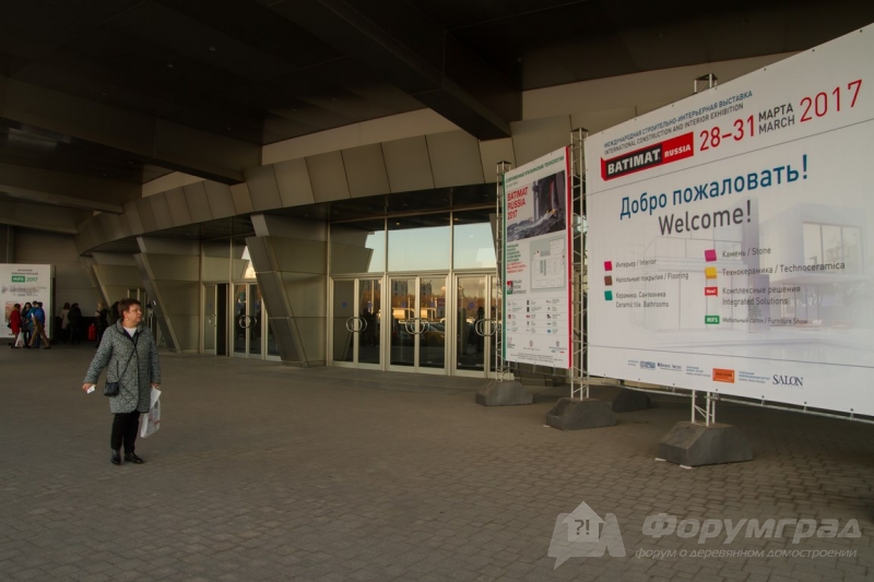 Международная строительно-интерьерная выставка BATIMAT RUSSIA 2017 (Батимат Раша)