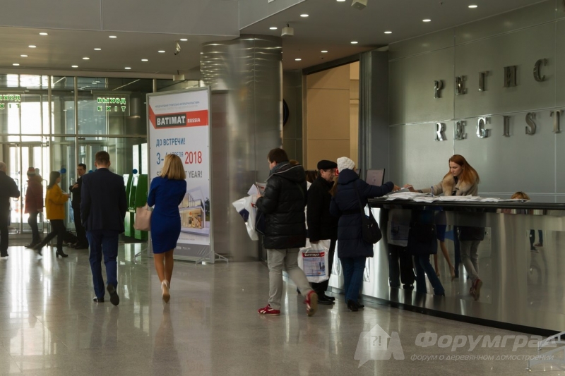Международная строительно-интерьерная выставка BATIMAT RUSSIA 2017 (Батимат Раша)