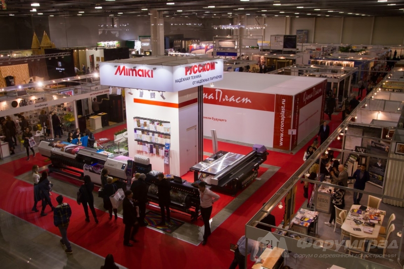 Международная строительно-интерьерная выставка BATIMAT RUSSIA 2017 (Батимат Раша)