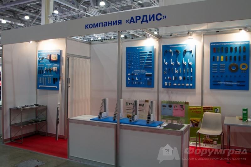 Отделочные материалы Ардис