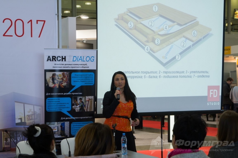 Международная строительно-интерьерная выставка BATIMAT RUSSIA 2017 (Батимат Раша)
