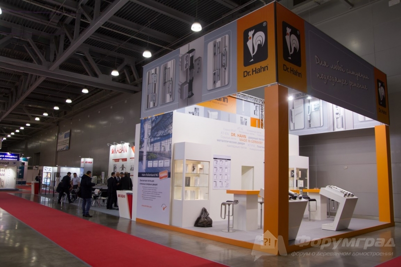 Международная строительно-интерьерная выставка BATIMAT RUSSIA 2017 (Батимат Раша)