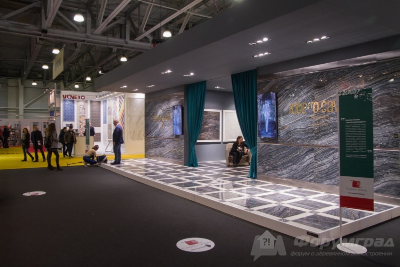 Международная строительно-интерьерная выставка BATIMAT RUSSIA 2017 (Батимат Раша)