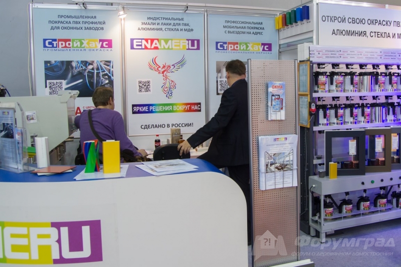 Отделочные материалы от компании Enameru (Енамеру)