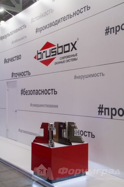 Пластиковые окна от компании brusbox (Брусбокс)