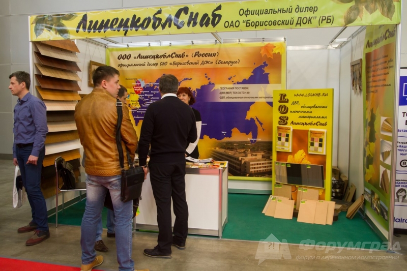 Строительная выставка Батимат-2017