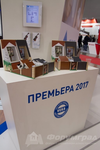 Мансардные окна Veka (Века)