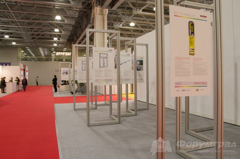 Международная строительно-интерьерная выставка BATIMAT RUSSIA 2017 (Батимат Раша)