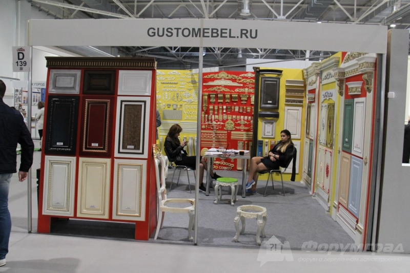 Кухонная фурнитура от компании GUSTOMEBEL.RU