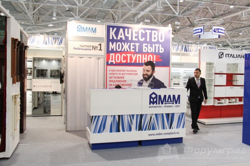 Кухонная фурнитура от компании МДМ
