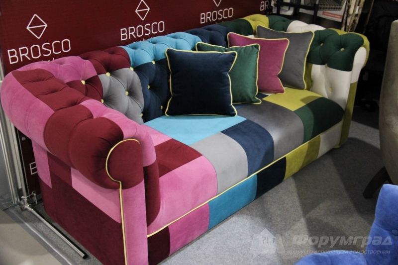 Удобный диван BROSCO (БРОСКО)