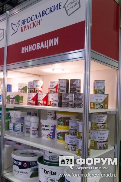 Образцы на стенде компании Ярославские краски