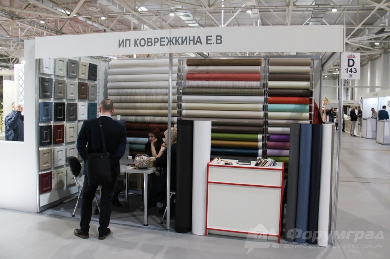 Отделочные материалы ИП КОВРЕЖКИНА Е.В.