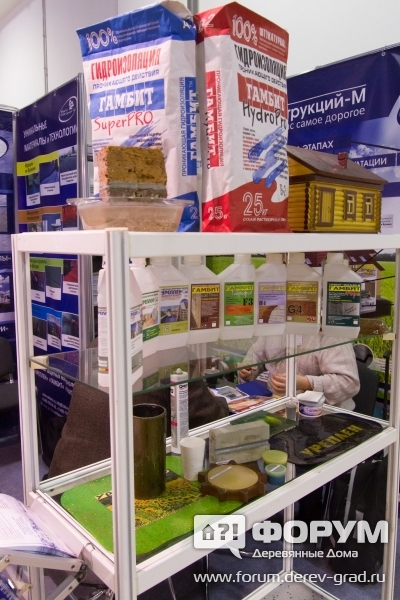 Стенд компании Защита КОНструкций - М (2)