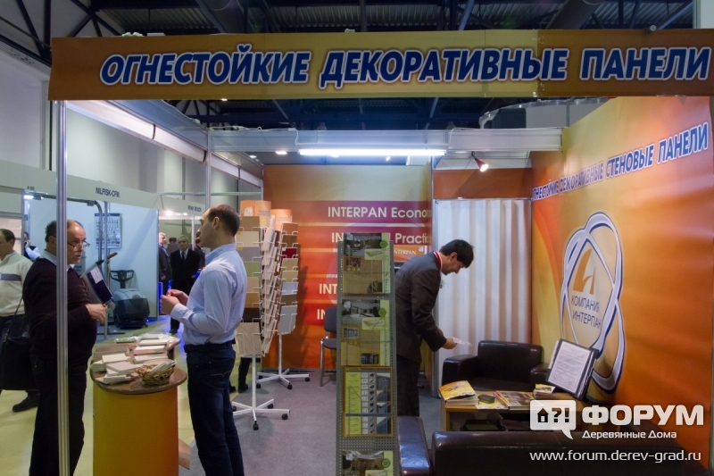 Стенд компании Интерпан