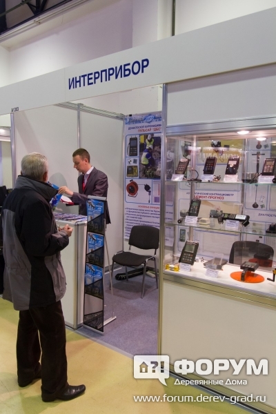 Стенд компании ИНТЕРПРИБОР