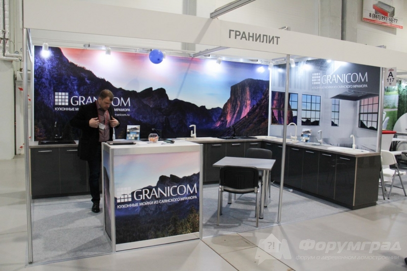 Кухонные мойки из саянского мрамора GRANICOM (ГРАНИКОМ)