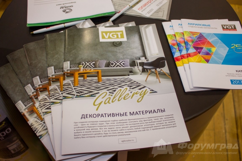 Акриловые краски от компании VGT (5)
