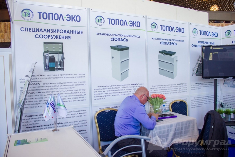 Автономная канализация Топол ЭКО (3)