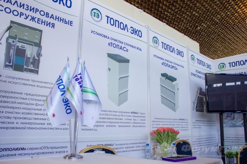Автономная канализация Топол ЭКО (8)