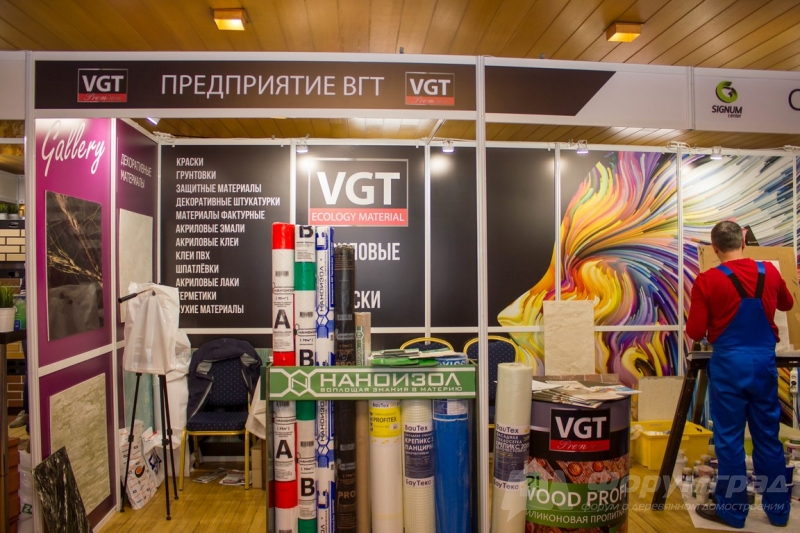 Акриловые краски от компании VGT (2)