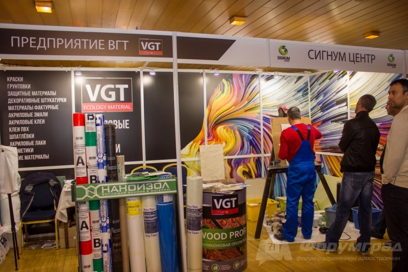 Акриловые краски от компании VGT (3)