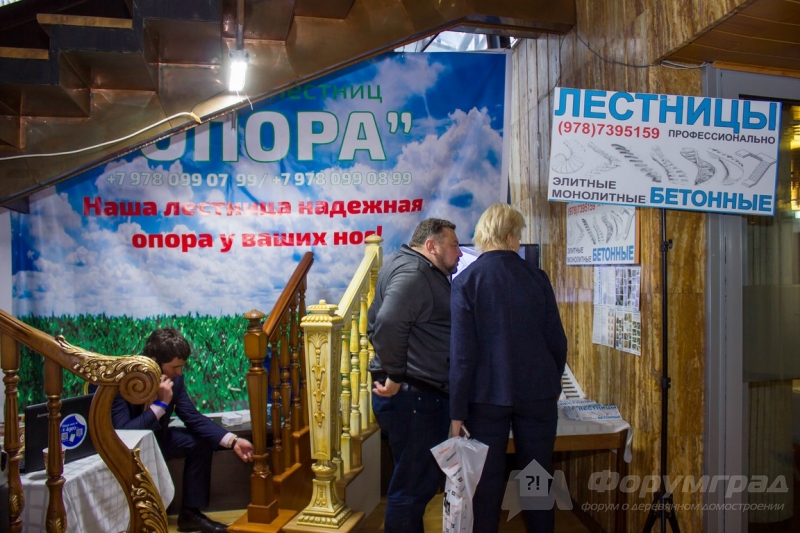 Деревянные лестницы от компании Опора (5)