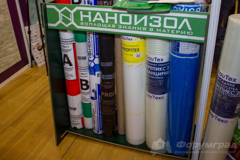 Акриловые краски от компании VGT (6)