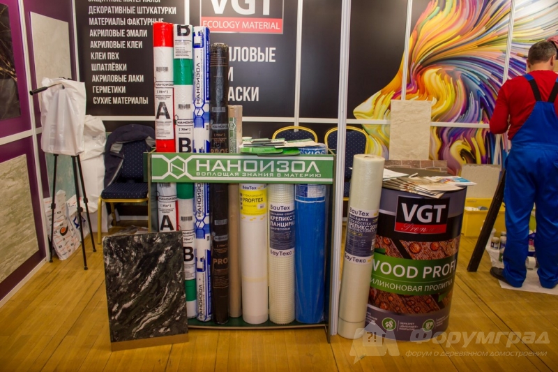 Акриловые краски от компании VGT (9)