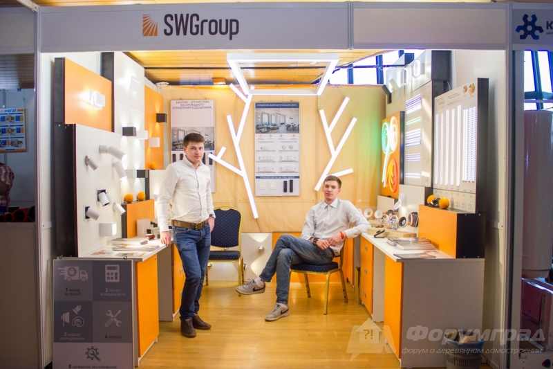 Дистационное управление от компании SWGroup (СВгруп) (1)