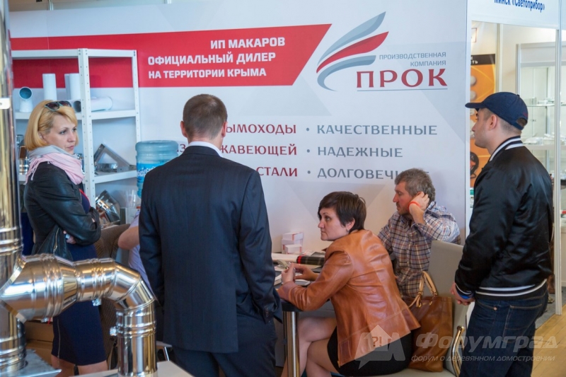 Дымоходы из нержавеющей стали от компании Прок (2)