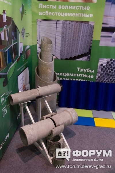 Образцы на стенде МАКЛИФ (3)