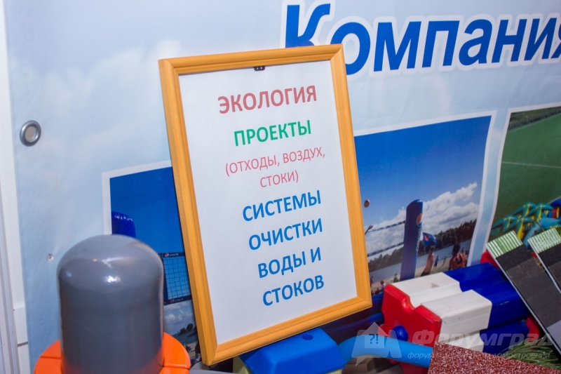 Материалы для обустройства пляжа от компании Атрикс Крым (6)