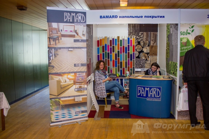 Напольные покрытия Bamard (Бамард) (3)