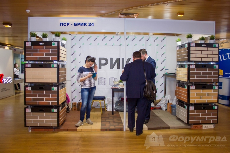 Облицовочный кирпич от компании Брик 24 (1)