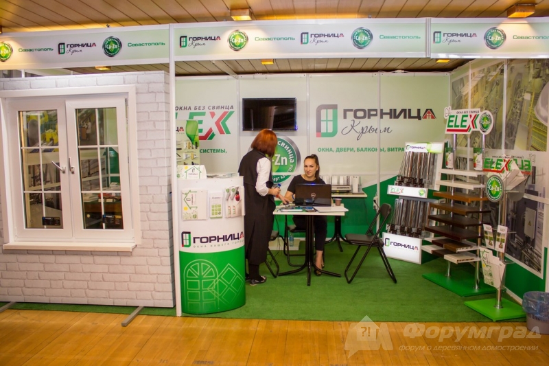 Пластиковые окна от Горница Крым (2)