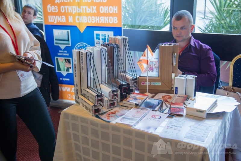 Пластиковые окна от компании Rehau (Рехау) (3)