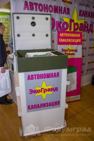 Полимерные материалы от компании Гранит-М Эко Гранд (5)