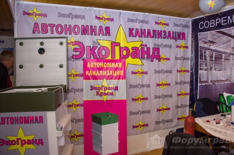 Полимерные материалы от компании Гранит-М Эко Гранд (6)