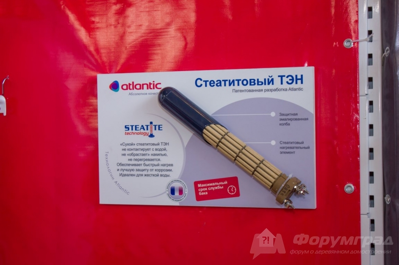 Современная сантехника от компании Кластер (10)