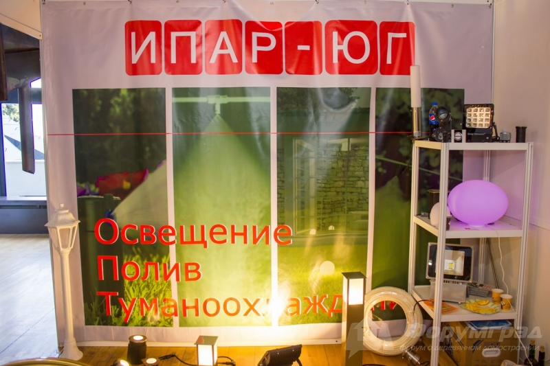 Удобная система полива от компании ИПАР-ЮГ (1)
