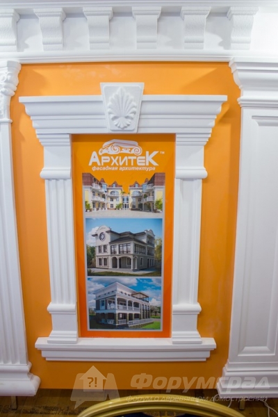 Фасадная архитектура от компании Архитек (6)