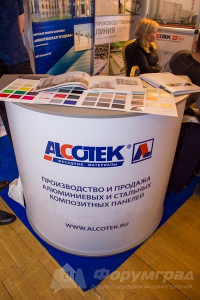 Фасадные материалы Alcotek(Алкотек) (1)