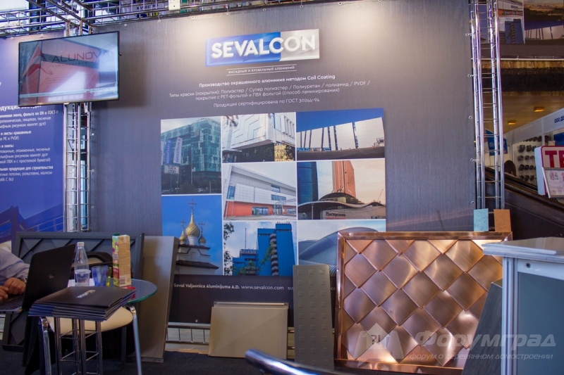 Фасадный алюминий от компании Sevalcon (Севалкон) (14)